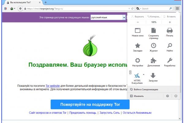 Darknet download