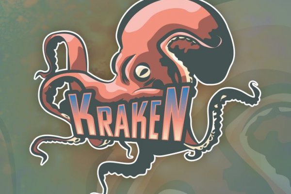 Kraken dark 2krnk biz