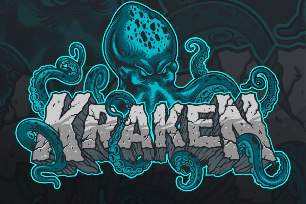 Kraken ссылка тор