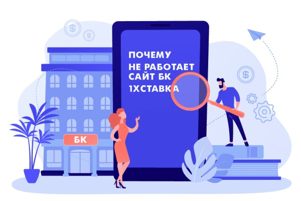 Кракен магазин морепродуктов