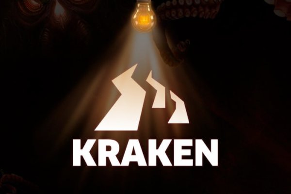 Кракен онион kraken clear com