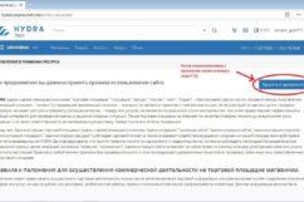 Kraken телеграмм kr2web in